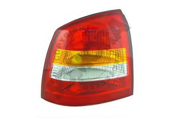 Lampa spate