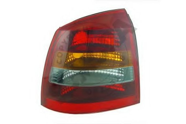 Lampa spate