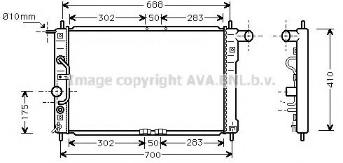 Radiator, racire motor