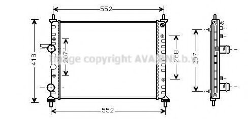 Radiator, racire motor