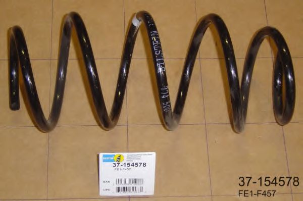 Arc spiral