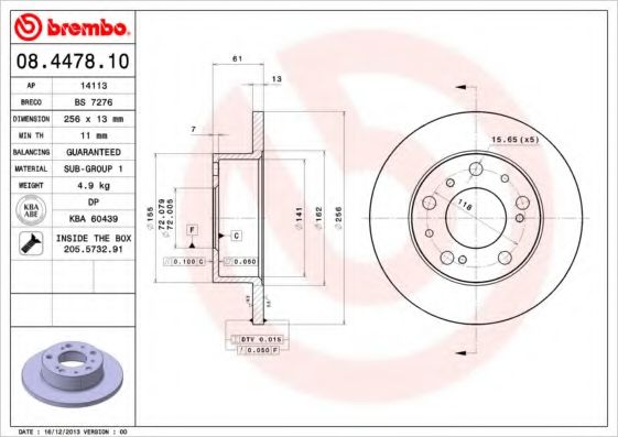 Disc frana