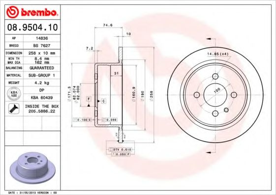 Disc frana