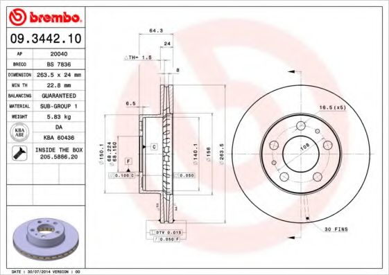 Disc frana