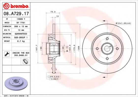 Disc frana