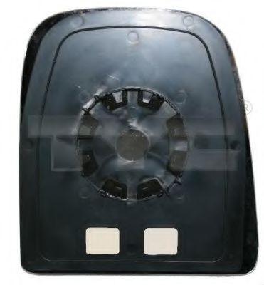Sticla oglinda, oglinda retrovizoare exterioara