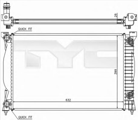 Radiator, racire motor