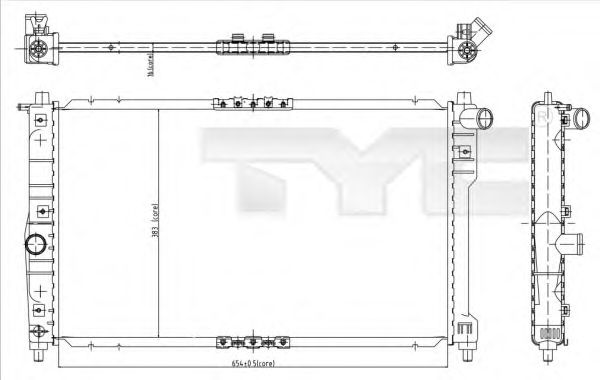 Radiator, racire motor