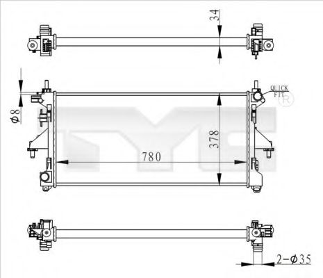 Radiator, racire motor