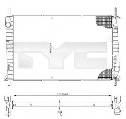 Radiator, racire motor