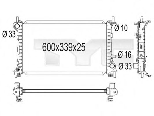 Radiator, racire motor