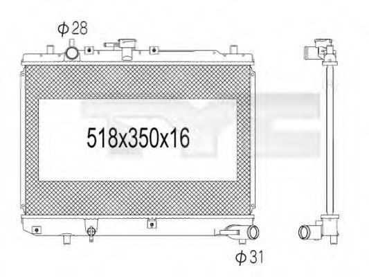 Radiator, racire motor