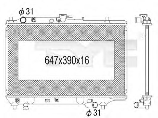 Radiator, racire motor