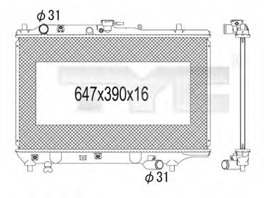 Radiator, racire motor