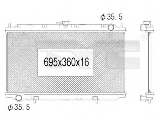 Radiator, racire motor