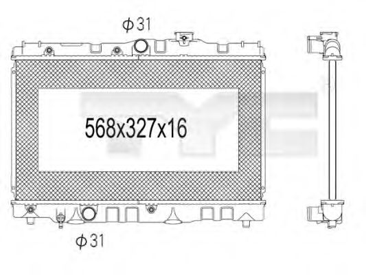 Radiator, racire motor