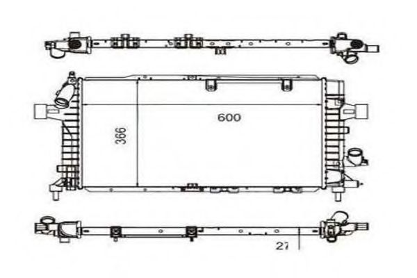 Radiator, racire motor