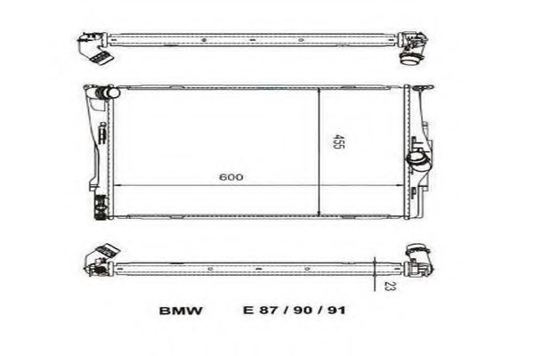Radiator, racire motor
