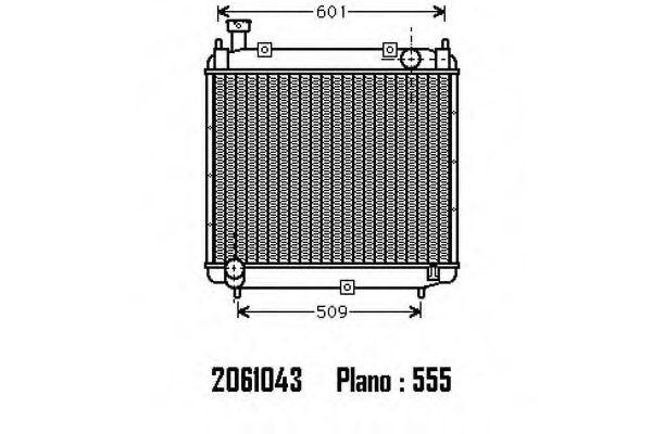 Radiator, racire motor