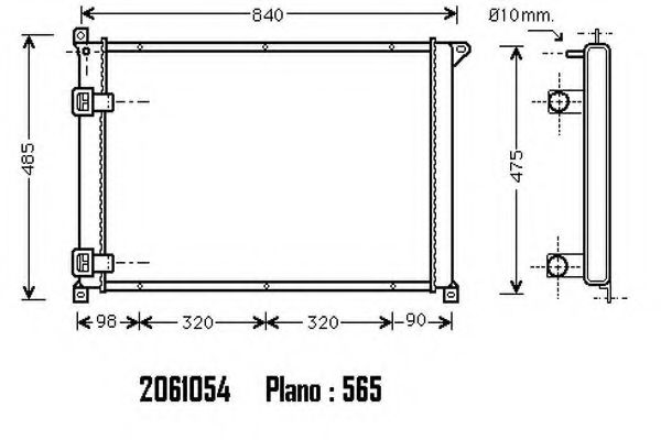 Radiator, racire motor