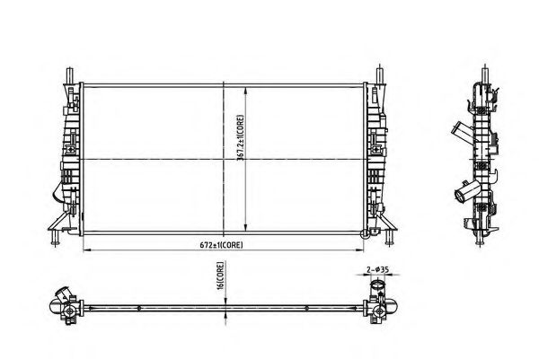 Radiator, racire motor