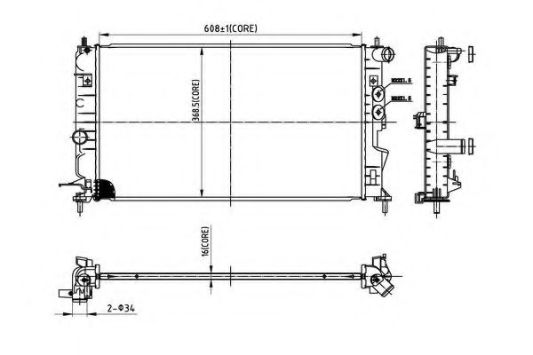 Radiator, racire motor