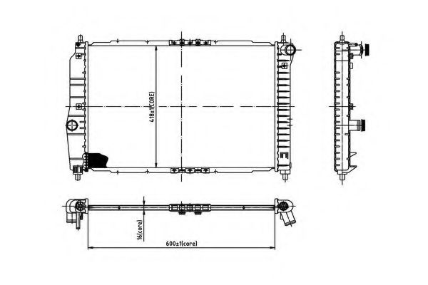 Radiator, racire motor