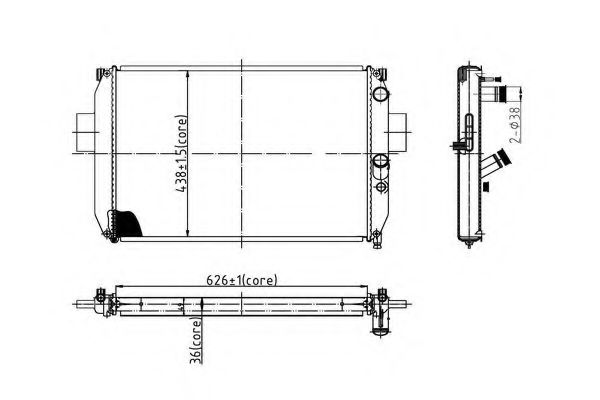 Radiator, racire motor