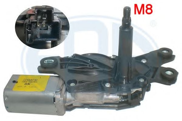 motor stergator