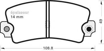 set placute frana,frana disc