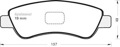 set placute frana,frana disc