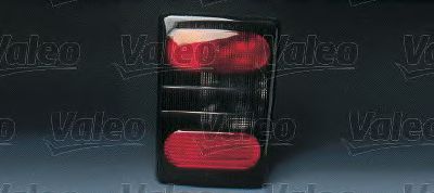 Lampa spate