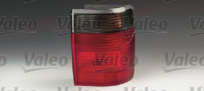 Lampa spate