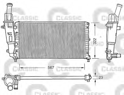Radiator, racire motor