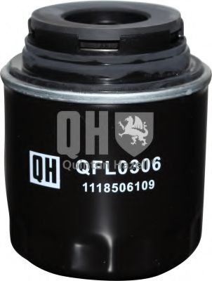 Filtru ulei