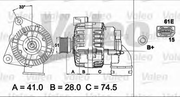 Generator / Alternator