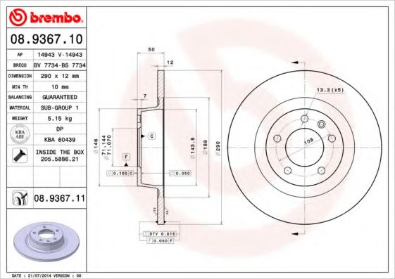 Disc frana