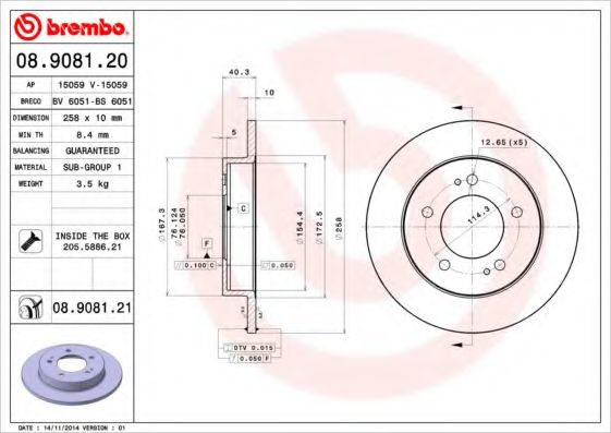 Disc frana