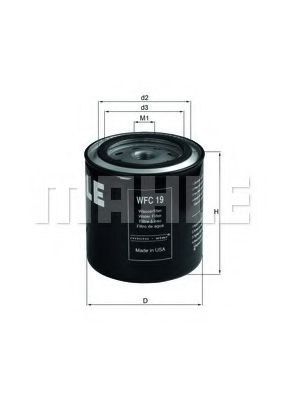 Filtru agent frigorific