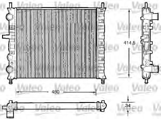 Radiator, racire motor