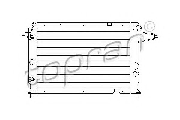 Radiator, racire motor