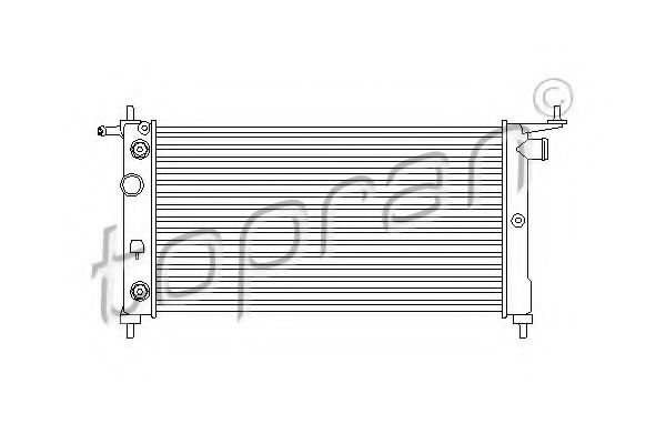 Radiator, racire motor