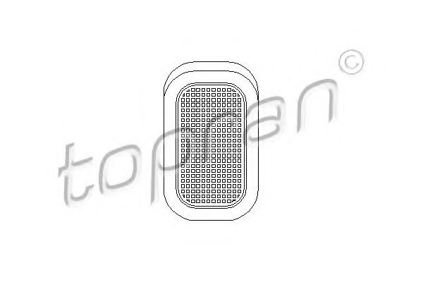 Acoperire pedala, pedala frana