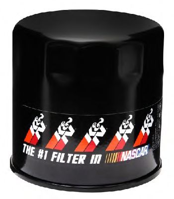 Filtru ulei