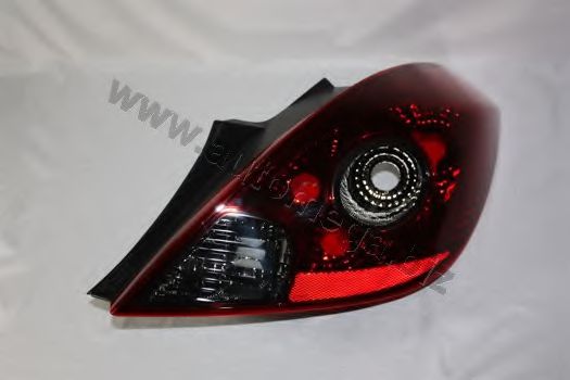 Lampa spate