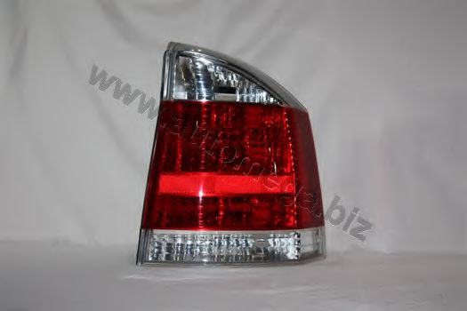 Lampa spate