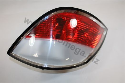 Lampa spate