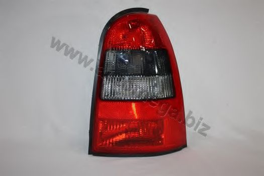 Lampa spate
