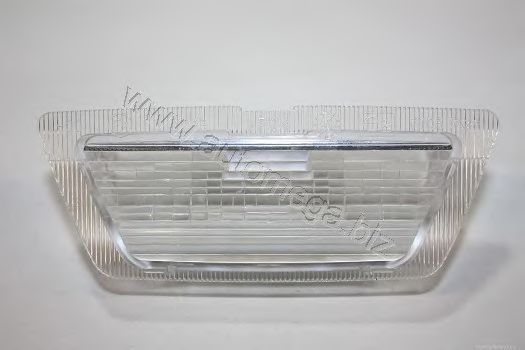 Dispersor, iluminare numar circulatie