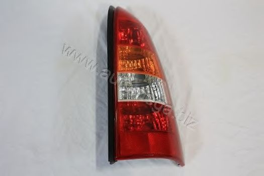 Lampa spate